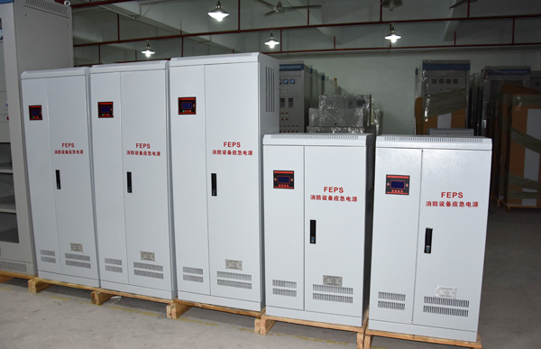 單相應急照明電源